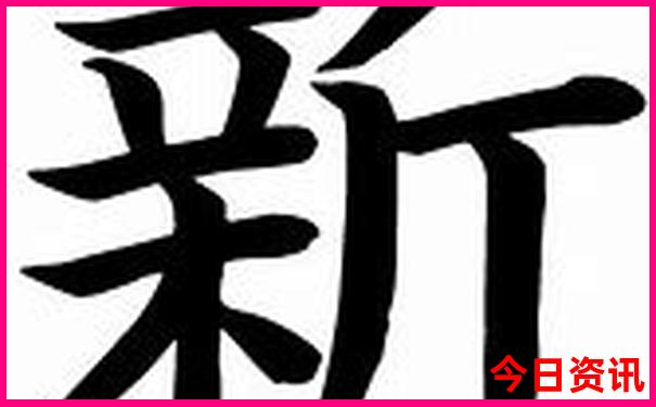 河南最适合避暑的地方