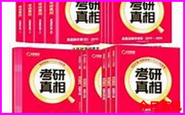 现在季节去哪里玩最好玩